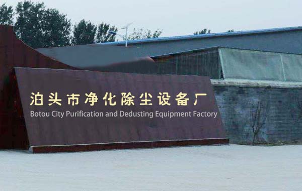 上海泉意泵閥制造有限公司